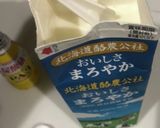 手作りヨーグルト「PA-3」編作り方2写真