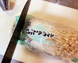レンチン1品!えのきと人参のポン酢和え作り方2写真
