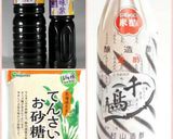 子供も大好き！大豆とじゃこの甘辛揚げ作り方5写真