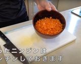 餃子の王将“風”炒飯チャーハン作り方1写真