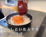 餃子の王将“風”炒飯チャーハン作り方5写真