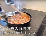 餃子の王将“風”炒飯チャーハン作り方6写真