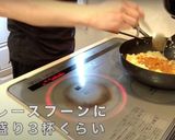 餃子の王将“風”炒飯チャーハン作り方13写真