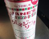 にんにく香る♪パスタサラダ作り方4写真