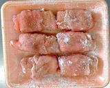 ヘルシー高野豆腐ヒレかつ＆特製胡麻ソース作り方4写真