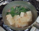 豆腐の中華風カニあんかけ作り方5写真