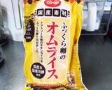 冷凍オムライスのお弁当作り方1写真