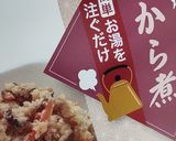 [乾燥総菜で作る]おから煮ご飯作り方1写真