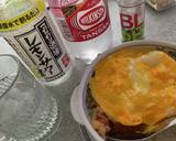 余り物で簡単！チーズドリア作り方3写真