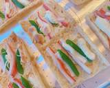油揚げのピザ作り方5写真