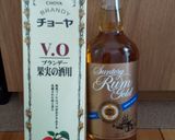 ＊梅酒　定番から変り種＊作り方16写真