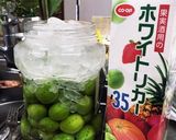 簡単な手づくり梅酒作り方5写真