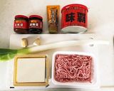 妻が2日に1度食べたくなる感激麻婆豆腐作り方1写真