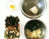 山菜キツネ蕎麦、大根おろし添え柚子風味作り方1写真