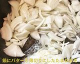 “失敗無問題“エビドリア”作り方2写真