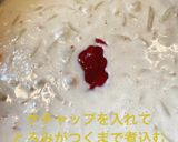 “失敗無問題“エビドリア”作り方6写真