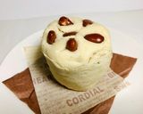 レンジで簡単☆甘い豆パン(卵乳小麦無)作り方4写真