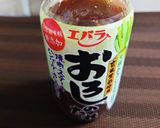 レンジで簡単!サラダ風オクラの豚巻き作り方9写真