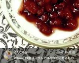 絶品♡あんこ蜂蜜ヨーグルト♪作り方9写真