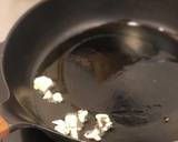 【簡単10分】ザーサイのシンプル炒飯作り方1写真