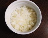 簡単☆カツオの香味和え作り方1写真