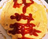 オムライスって和風だしでも作れるんですね作り方13写真