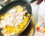 簡単黄金比大葉きんぴら丼極UMAMI美人作り方10写真
