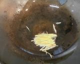 セロリと牛肉のオイスターソース炒め#12作り方3写真
