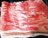 居酒屋風♪豚バラにんにく挟み揚げ作り方1写真