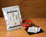 茄子とみょうがの味噌汁　作り方6写真