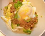 簡単!適当!ダイエット飯!作り方4写真