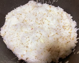 新生姜と大葉の簡単ちらし寿司作り方3写真