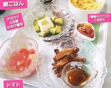 初、簡単♡美味♡鶏皮ポン酢♡他作り方14写真