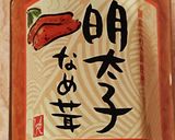 簡単 オムレット作り方1写真