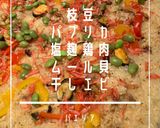 ホットプレートDEパエリア作り方5写真