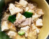 豚こまあっさりピリ辛炒め味麻婆豆腐茄子作り方19写真