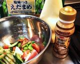 冷凍えだまめinごまドレサラダ作り方2写真