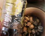 あさりの炊き込みご飯作り方1写真