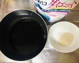 低糖質で簡単 美味しいオオバコわらび餅風作り方3写真