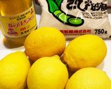 ゆかりのイブクロ レモネード作り方1写真