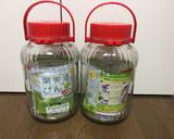 梅酒・梅ジュース 2020〜2021作り方7写真