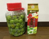 梅酒・梅ジュース 2020〜2021作り方8写真