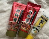 麻婆白菜丼(1人分) 所要時間15分作り方2写真