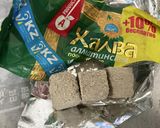 【ハルヴァ使用】ハルヴァミルク作り方1写真