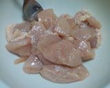 タイ風から揚げ（ガイトード）作り方1写真