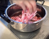 吉野家の牛丼を再現してみた作り方6写真