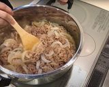 吉野家の牛丼を再現してみた作り方9写真