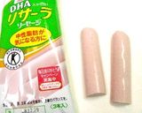 お魚ソーセージでウサちゃんポテトサラダ☆作り方4写真