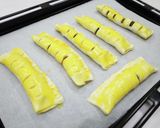梅あんパイ作り方8写真
