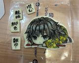 鬼滅の刃 冨岡義勇 キャラ弁オブアート作り方4写真
